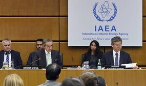 قطعنامه ضد ایرانی