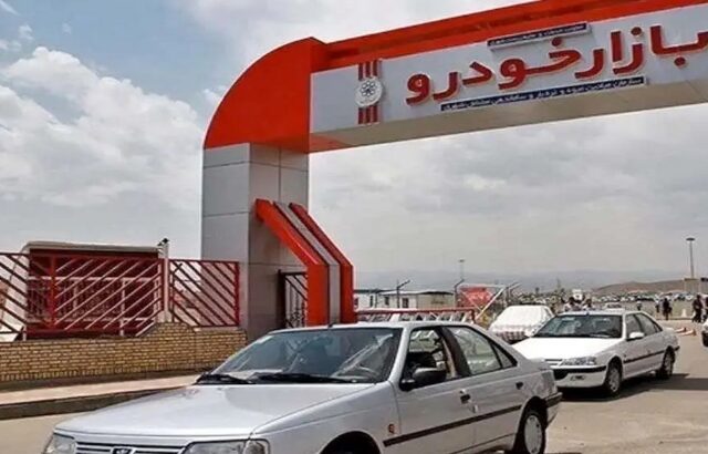 قیمت خودرو