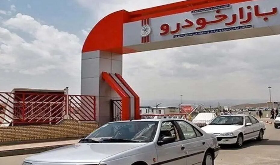 قیمت خودرو