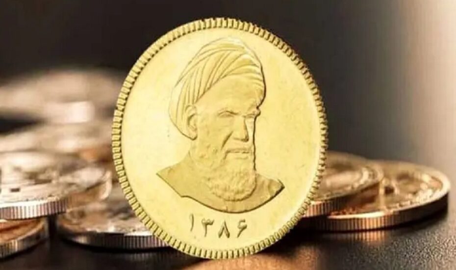 قیمت سکه