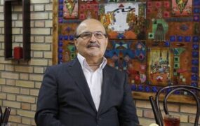قیمت مسکن