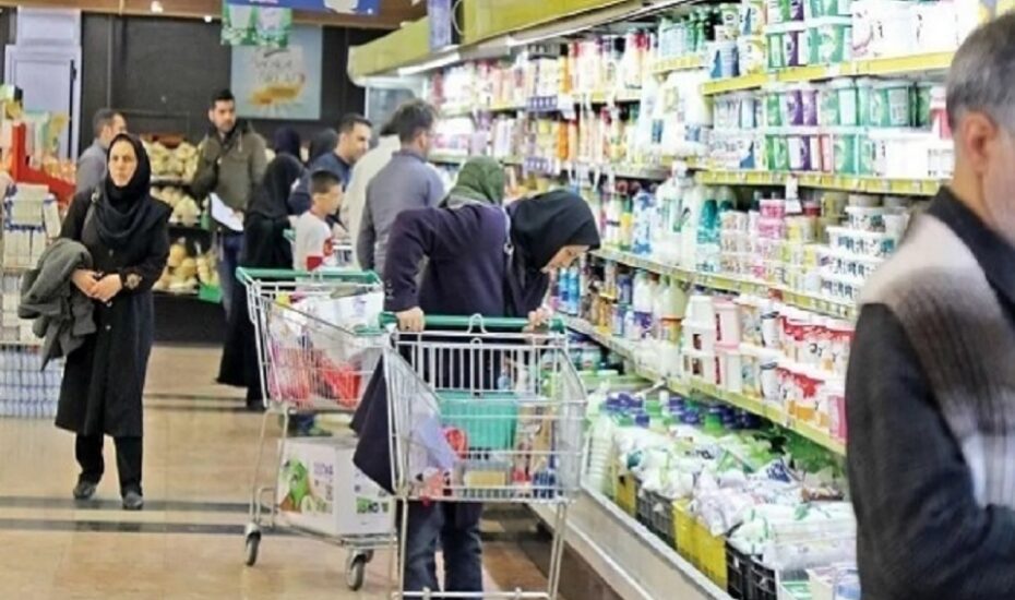 قیمت کالاهای اساسی در کشور 1404/03/31 قیمت کالاهای اساسی در کشور
