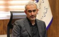 مدنی زاده