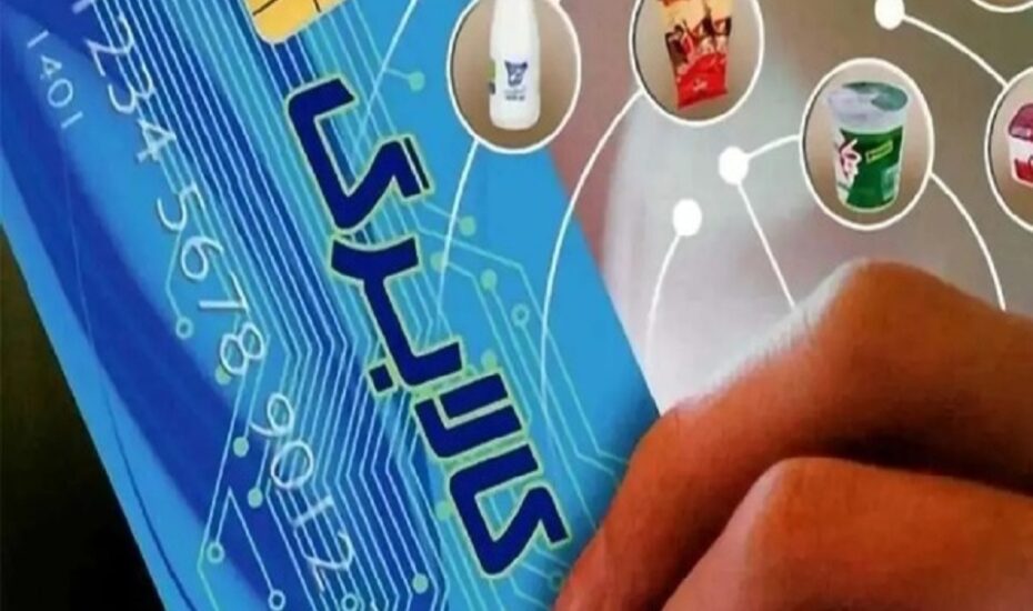 مرحله سوم کالابرگ، احتمالا از تیر مرحله سوم کالابرگ
