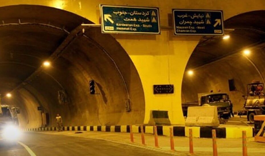 مسدودی کامل تونل نیایش
