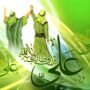 مهمانی غدیر