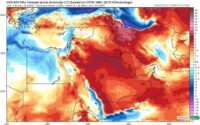موج جدید گرما در راه است