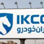 ایران خودرو اعلام قیمت