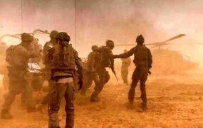 ارتش اسرائیل