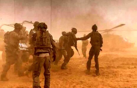 ارتش اسرائیل آماده باش شد ارتش اسرائیل