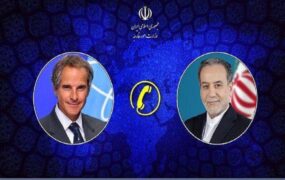 عراقچی گروسی