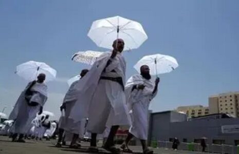 هشدار عربستان به زائران درباره افزایش دمای هوا هشدار عربستان به زائران درباره افزایش دمای هوا