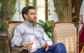 آذری جهرمی ترامپ ایلان ماسک