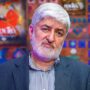 علی مطهری آتش بس ایران و اسرائیل