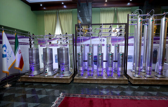 ایران
