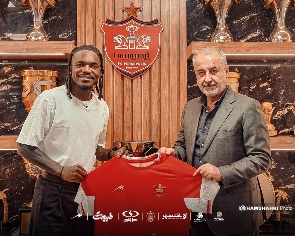 پرسپولیس