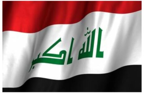 موساد مانع رسیدن تسلیحات پیشرفته به ارتش عراق شد پرچم عراق