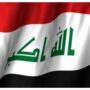 پرچم عراق