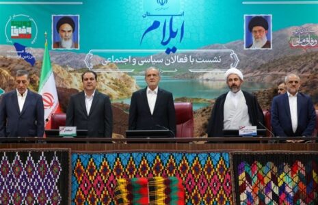 پزشکیان: هرگز تحقیقات خود را به صفر نمی رسانیم پزشکیان
