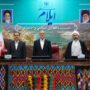 پزشکیان