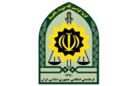 کشته شدن متهم به قتل