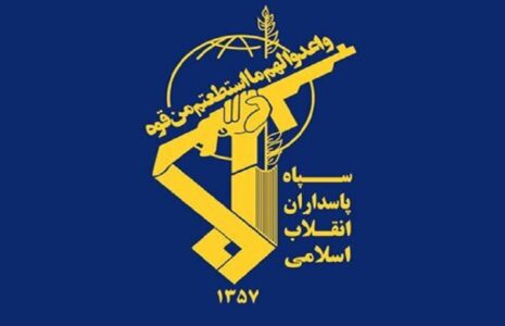 کشف یک محموله بمب دست ساز در شمال کشور کشف یک محموله بمب دست ساز در شمال کشور