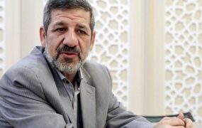 کنعانی مقدم