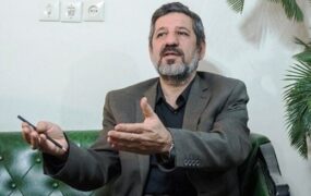 کنعانی مقدم