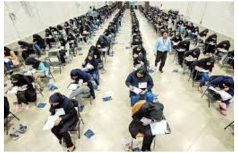جزئیات جدید از زمان برگزاری کنکور سراسری کنکور