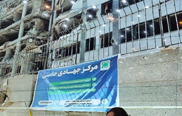 ۱۰۹ پایگاه بحران تهران در حالت آماده‌باش