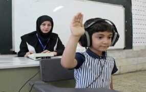 ۳۱ خرداد آخرین مهلت سنجش کلاس اولی‌ها