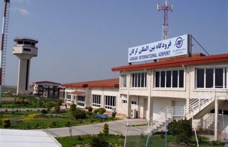 فرودگاه گرگان