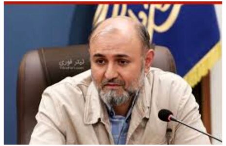 میثم نیلی