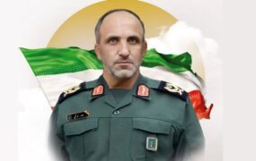 سردار نارنجی