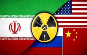 تروئیکای اروپایی مکانیسم ماشه