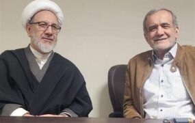 بیگدلی