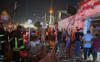 آتش سوزی بندرعباس