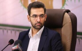 آذری‌جهرمی اختلال سراسری GPS