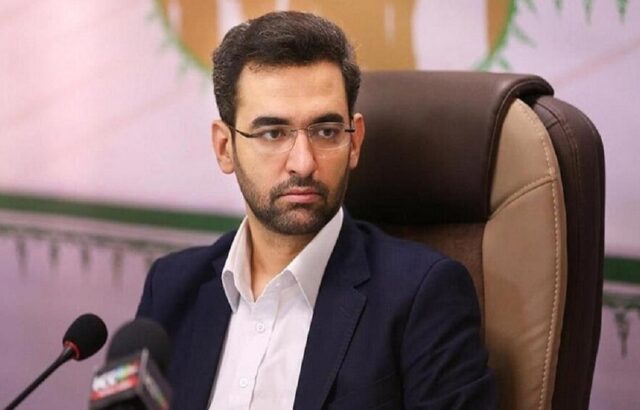 آذری‌جهرمی اختلال سراسری GPS