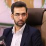 آذری‌جهرمی اختلال سراسری GPS