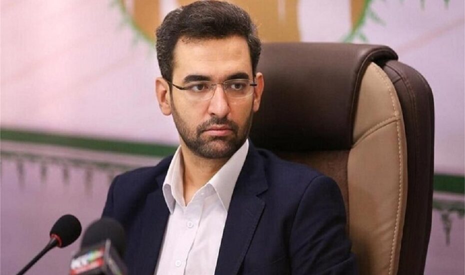 آذری‌جهرمی اختلال سراسری GPS