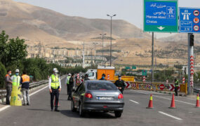 آزاد راه تهران-شمال