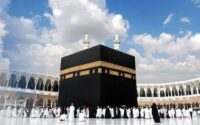آغاز ثبت‌نام عمره تا چند روز آینده