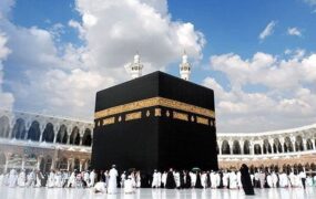 آغاز ثبت‌نام عمره تا چند روز آینده