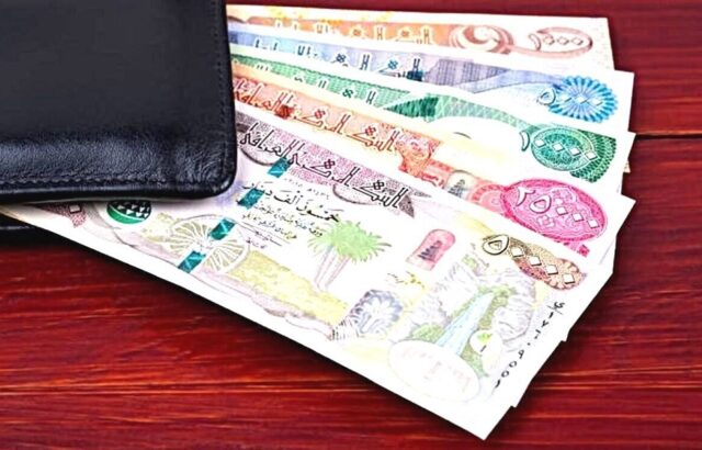 فروش ارز اربعین اپلیکیشن بله