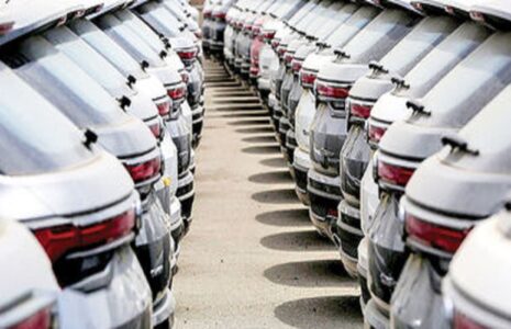 آغاز فروش خودروهای وارداتی از ۲۸ تیر آغاز فروش خودروهای وارداتی از ۲۸ تیر