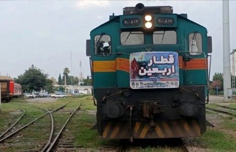 آغاز پیش‌فروش بلیت قطارهای ویژه اربعین