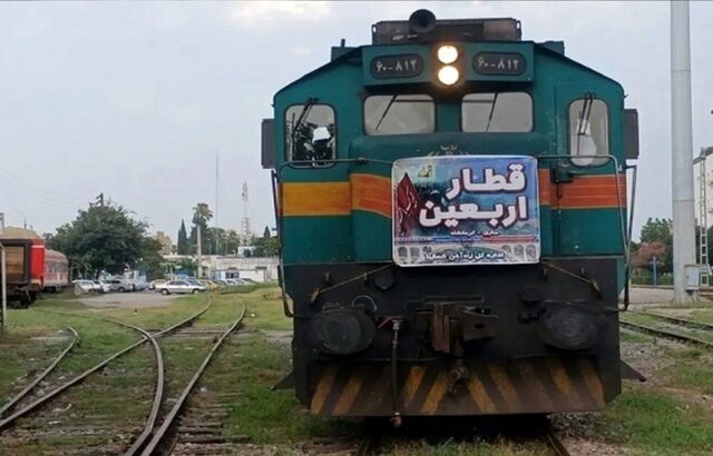 آغاز پیش‌فروش بلیت قطارهای ویژه اربعین