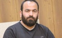 آقا میری