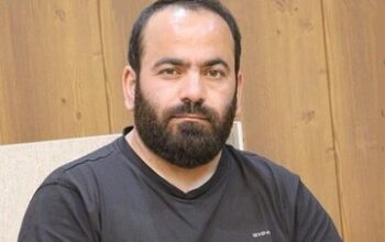 آقا میری